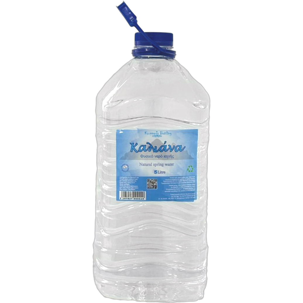 Kaliana 10L